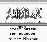Solar Striker Title Screen